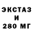 Дистиллят ТГК вейп Zoia Iastrebova