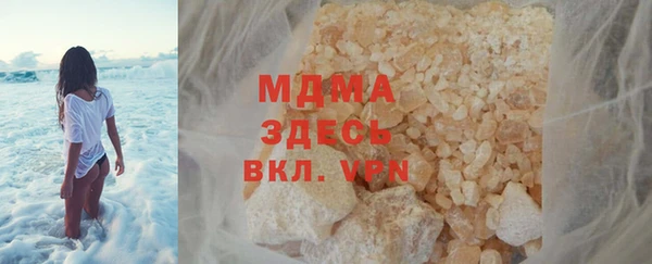 spice Алексин