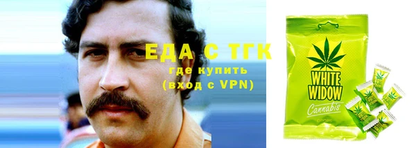 тгк Алексеевка