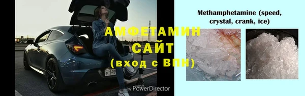 spice Алексин