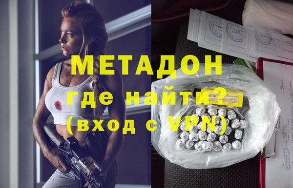 тгк Алексеевка
