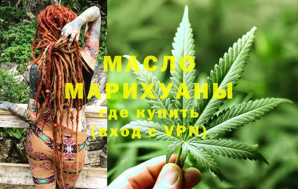 тгк Алексеевка