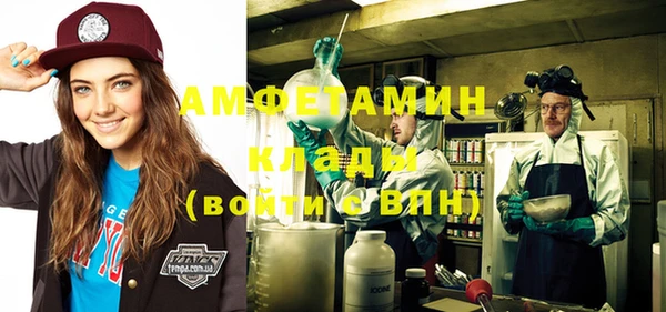 тгк Алексеевка