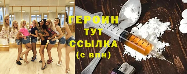 spice Алексин