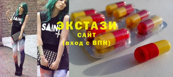 тгк Алексеевка
