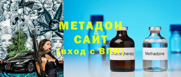 амфетамин Алзамай
