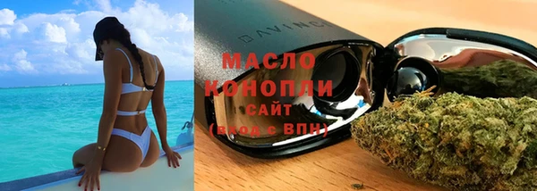 амфетамин Алзамай