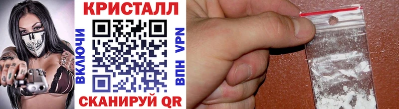 где можно купить   Сорочинск  МЕТАМФЕТАМИН винт 